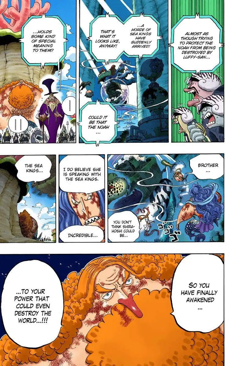 One Piece - Digital Colored Comics Chapter 410 7